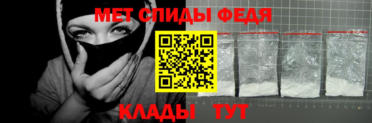 Лсд 25  Канабис  Конопля  Вход с VPN  Меф   Мурино  NBOMe  ГАШ 