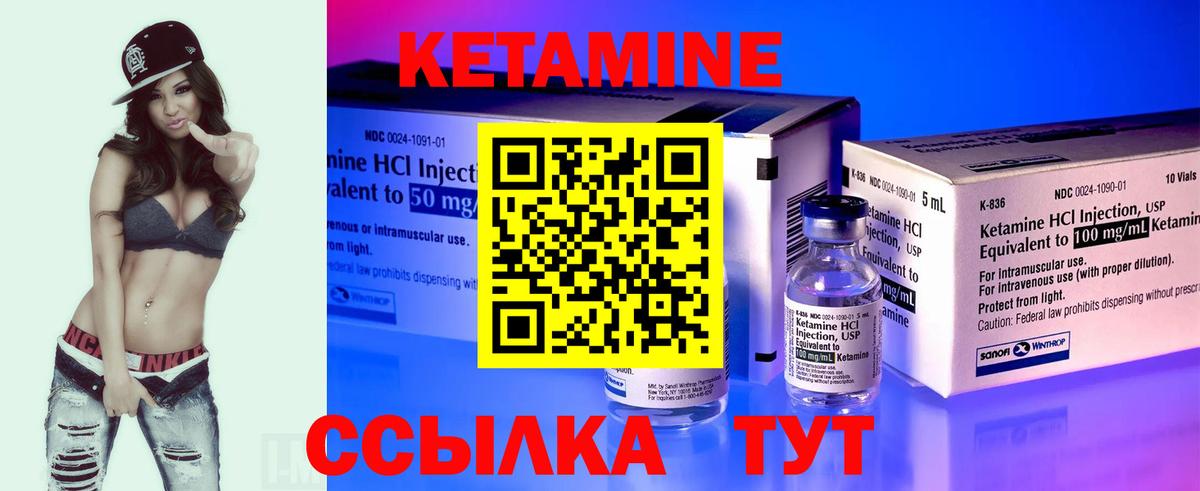 ГАШИШ Мурино
