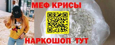 a pvp Шебекино