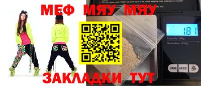 a pvp Шебекино
