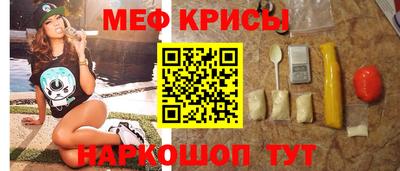 mdma Шелехов