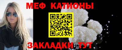 a pvp Шебекино