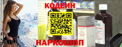 a pvp Шебекино