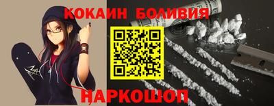 МДПВ Чебаркуль