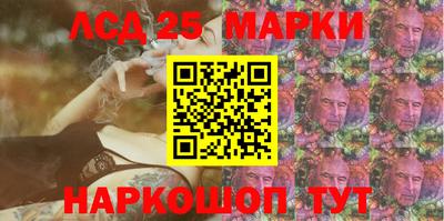 a pvp Шебекино