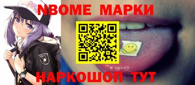 прущая мука Шахты