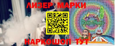 прущая мука Шахты