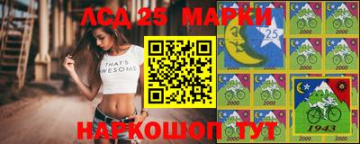 mdma Шелехов