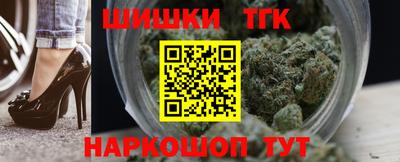 a pvp Шебекино