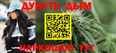 a pvp Шебекино