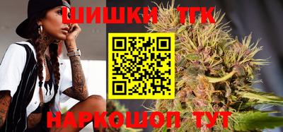 a pvp Шебекино