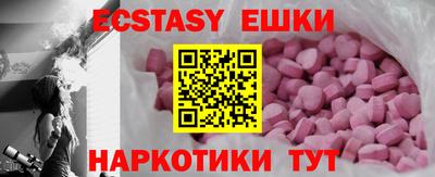 a pvp Шебекино