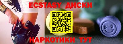 a pvp Шебекино