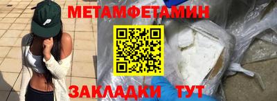 альфа пвп VHQ Чебоксары