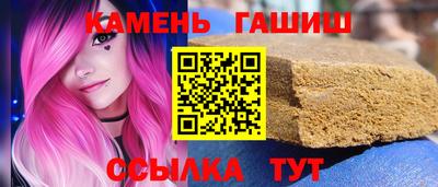 a pvp Шебекино