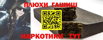 mdma Шелехов