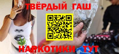 прущая мука Шахты