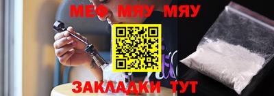 a pvp Шебекино