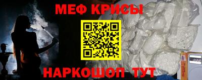 a pvp Шебекино