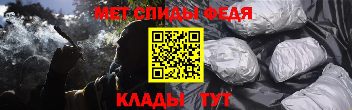 Мурино  Первитин витя  Вход с VPN 